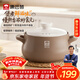 康巴赫大肚砂鍋耐高溫不易開(kāi)裂煲仔飯中藥煎藥煲湯沙鍋燉鍋家用陶瓷鍋