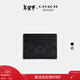 蔻馳（COACH）【新年禮物】奧萊男士經(jīng)典標志老花纖巧型證件卡包零錢(qián)包 炭黑色/黑色