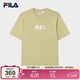 FILA斐樂(lè )官方男子針織短袖衫2025夏時(shí)尚簡(jiǎn)約休閑寬松圓領(lǐng)T恤