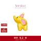 周大福SOINLOVE「萌寵」飛象黃金足金轉運珠可愛(ài)女 VR1405生日禮物