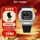 卡西歐（CASIO）G-SHOCK GMW-B5000卡西歐小方塊運動(dòng)手表防水手表 【新年禮物】 GMW-B5000-1PRN太陽(yáng)能