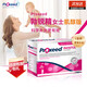 勃銳精意大利PROXEED勃銳精男女備孕營(yíng)養素沖劑增效版維生素左旋肉堿 【效期26.6】女性增效版盒(1月量) 30袋*1盒