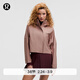 lululemon丨Rain Chaser女士運動(dòng)夾克 LW4CANS 暮光玫瑰棕 XS /4