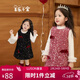 LUSON童裝 寶寶富家千金禮服女公主裙2026新款女童紅色過(guò)年連衣裙