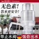 德國家居桶裝水抽水器手壓式飲水機純凈水桶手動(dòng)按壓出水器壓水器德國精工 透明白【無(wú)色素添加飲水更健康】德國精工 1個(gè)