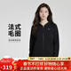 耐克(NIKE)女春秋連帽夾克外套 休閑運動(dòng)  FN2420-010黑色XL