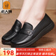老人頭女鞋2026春季新款真皮軟底舒適單鞋一腳蹬平底中老年媽媽鞋 黑色 38