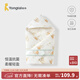 童泰（TONGTAI）嬰兒包被秋冬季純棉夾棉初生寶寶恒溫抱被新生兒抱毯加厚蓋被 綠色 90x90cm