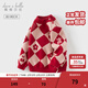 戴維貝拉（DAVE＆BELLA）冬季新年半高領(lǐng)女童毛衣純棉兒童上衣中國風(fēng)寶寶衣服小童套頭衫 紅色格【現貨】 100 cm（建議身高90-100cm）