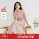 茵曼2026夏季女裝新款歐若風(fēng)圓領(lǐng)抽褶腰帶棉質(zhì)混紡短袖氣質(zhì)連衣裙 淺粉色 S