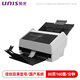 紫光（UNIS）Q5608 饋紙掃描儀 A4彩色高速雙面自動(dòng)進(jìn)紙饋紙掃描儀  支持國產(chǎn)系統