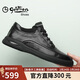 金利來(lái)（Goldlion）【新年送禮】男鞋休閑時(shí)尚舒適耐磨休閑皮鞋50623011401A黑色-42