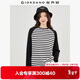 佐丹奴長(cháng)袖t恤女純棉撞色條紋寬松牛角袖圓領(lǐng)上衣女13323862