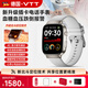 VTT 智能電話(huà)手表測血壓測心率血氧血糖 華有為一體機適用健康監測血氧血脂尿酸睡眠老人運動(dòng)穿戴手環(huán) 鈦白金【4G插卡通話(huà)】跌倒報警+健康監測+運動(dòng)記錄 Ultra高精準北斗定位