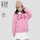蓋璞【大小童同款】男女童2025秋季新款logo抓絨連帽衛衣804633