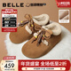 百麗（Belle）周雨彤同款松果吐司勃肯鞋女冬季新款保暖增高加絨棉鞋B2831DM5 棕色 37