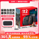 任天堂（Nintendo）【國內保稅倉】switch游戲機日版/港版OLED便攜掌機ns續航版體感游戲主機連接電視 港版Switch2 多語(yǔ)言賽車(chē)游戲同捆劃算組合