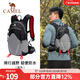 駱駝（CAMEL）蜜蜂包戶(hù)外騎行徒步登山包旅游旅行輕便爬山背包運動(dòng)雙肩包 黑色 8L騎行背包1152253010G