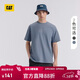CAT卡特夏季新品男士戶(hù)外休閑寬松網(wǎng)眼繡花水洗短袖字母T恤