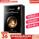 JMsolution面膜貼JM蝸牛水母媽媽羊脂玻尿酸蜂蜜急救蠶絲學(xué)生男女貼片式面膜 JM魚(yú)子醬緊致面膜1盒 10片