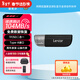 雷克沙（Lexar）v90sd卡相機內存卡2000x高速8K單反相機存儲卡 USB3.2 RW300U讀卡器【速度104MB】 UHS-II V90SD卡