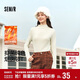 森馬（Semir）長(cháng)袖T恤女冬半高領(lǐng)發(fā)熱抑菌純色修身上衣顯瘦打底衫101724101005
