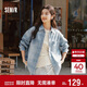 森馬（Semir）森柔|牛仔襯衫女春中長(cháng)款oversize落肩長(cháng)袖衣服襯衣103125105002