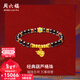 周六福新年禮物黃金手鏈精品足金女藏金文玩小葉紫檀葫蘆桶珠手串定價(jià) 9.61-17cm