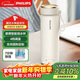 飛利浦（PHILIPS）燒水杯保溫杯加熱水杯壺迷你便攜式旅行出差恒溫杯男女士商務(wù)禮品