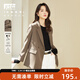 對白（DUIBAI）高級感西裝外套女2026春新款復古時(shí)尚小個(gè)子休閑職業(yè)西服上衣 栗灰色 S
