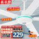 志高（CHIGO）吊扇家用客廳電風(fēng)扇56吋1.4米靜音鐵葉大風(fēng)力宿舍工業(yè)廠(chǎng)房樓頂扇吸頂風(fēng)扇 56寸五葉吊扇王（銅線(xiàn)電機）遙控款
