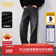 卡賓（CABBEEN）【保暖抗靜電】卡賓口袋復古水洗牛仔褲男裝2025冬季新款彈力長(cháng)褲 煤黑色01 L /175/50