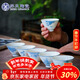 蘇氏陶瓷功夫茶杯手繪山水花草陶瓷斗笠杯個(gè)人杯薄胎主人杯J0231