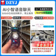 DZYJ【蝦哥推薦】esp32開(kāi)發(fā)板人工智能AI小智機器人情感對話(huà)DIY實(shí)驗套件 技術(shù)支持 esp32語(yǔ)音散件+焊接工具六件套