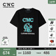 C'N'C【輕奢衣服】CNC男裝25春夏新款短袖T恤男士品牌印花logo 黑色 XS /46/(165/84A)