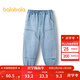 巴拉巴拉男童褲子兒童牛仔褲秋裝大童慢跑褲 牛仔中藍88201 160 cm