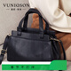 曼尼瓊詩(shī)（VUNIQSON）大容量包包女包托特包2025年新款時(shí)尚真皮手提包女士單肩斜挎包 黑色