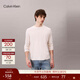 Calvin KleinJeans春秋男士休閑通勤ck亞麻混紡簡(jiǎn)約純色內搭打底針織長(cháng)袖T恤 YAS-牛乳白 L