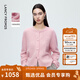 朗姿純羊毛針織開(kāi)衫寬松休閑毛針織衫秋冬打底衫女2025年冬季新款 淡粉色 L