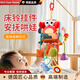 RICH YOUR HOME德國品質(zhì)嬰兒車(chē)掛件玩具可咬搖鈴風(fēng)鈴寶寶安撫早教車(chē)載搖鈴床鈴 9合1抽紙款拉拉樂(lè )-配五張絲巾