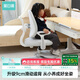 黑白調G3兒童學(xué)習椅寫(xiě)字椅人體工學(xué)追背椅帶腳踏可升降【滑動(dòng)追背】 灰色 G3高配款【9cm滑動(dòng)追背】