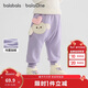 巴拉巴拉寶寶褲子男童長(cháng)褲秋冬女童加絨褲嬰兒pp褲外穿萌