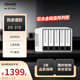 鐵威馬D5-310 5盤(pán)RAID磁盤(pán)陣列盒陣列柜 硬盤(pán)盒適用于NAS擴展存儲 2.5/3.5寸機械固態(tài)SATA硬盤(pán)通用硬盤(pán)柜