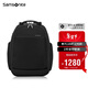 新秀麗（Samsonite）雙肩包電腦包15.6英寸筆記本包男女背包多功能大容量旅行包KT3