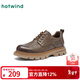 熱風(fēng)（Hotwind）男鞋2026年春季新款男士厚底百搭工裝鞋復古棕色休閑皮鞋潮 02棕色 43