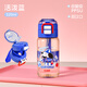 希樂(lè )（cille）兒童吸管杯ppsu水杯女孕婦產(chǎn)婦專(zhuān)用塑料杯學(xué)生上學(xué)隨行杯子便攜