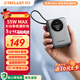 臺電（TECLAST）充電寶【3C認證】20000毫安時(shí)自帶線(xiàn)55W疾速秒充小巧充電寶可上飛機適用于蘋(píng)果小米華為電腦鈦銀灰