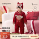 babylove嬰兒夾棉連體衣冬季寶寶保暖哈衣紅色新年衣服拜年服冬裝赤金醒瑞
