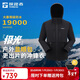 探路者沖鋒衣三合一戶(hù)外專(zhuān)業(yè)防水防風(fēng)登山服徒步外套夾克 黑色男 XXXL