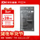 PITTA MASK 防花粉灰塵口罩 黑灰色3枚/袋 成人標準碼 可清洗使用